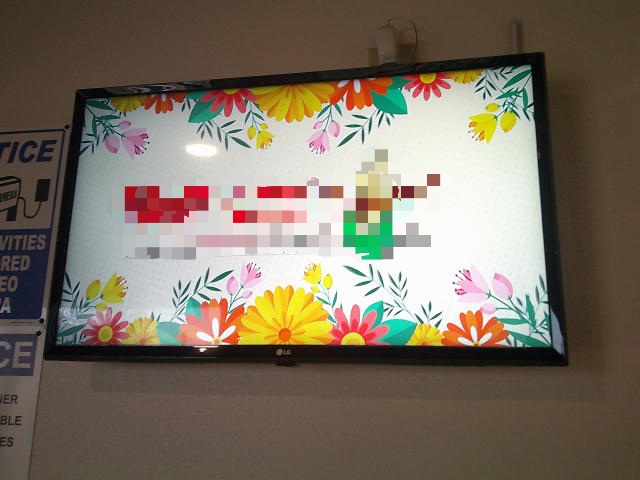 Spring sign for food bank on tv.